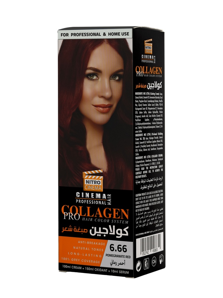  نيترو سينما 1616 صبغة شعر بالكولاجين 100 مل  6.66 احمر رماني