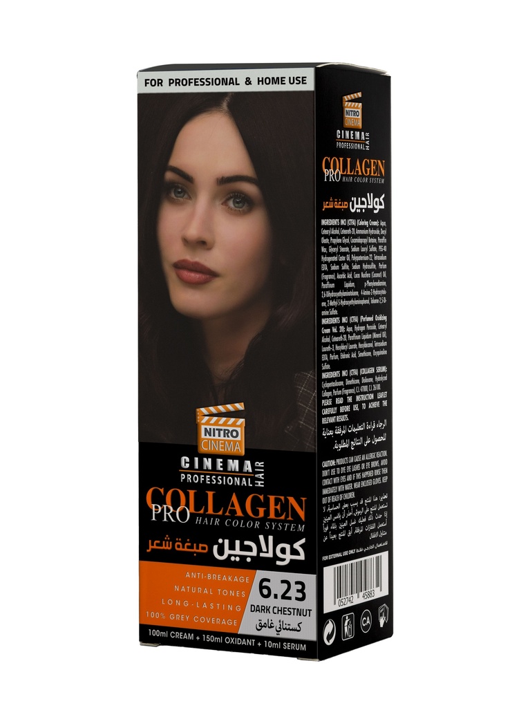 نيترو سينما 8127  صبغة شعر 100 مل بالكولاجين 6.23 كستنائي غامق