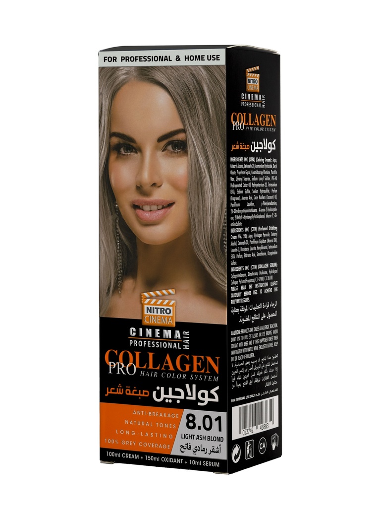  نيترو سينما 8172 صبغة شعر بالكولاجين 100 مل  8.01 أشقر رمادي فاتح