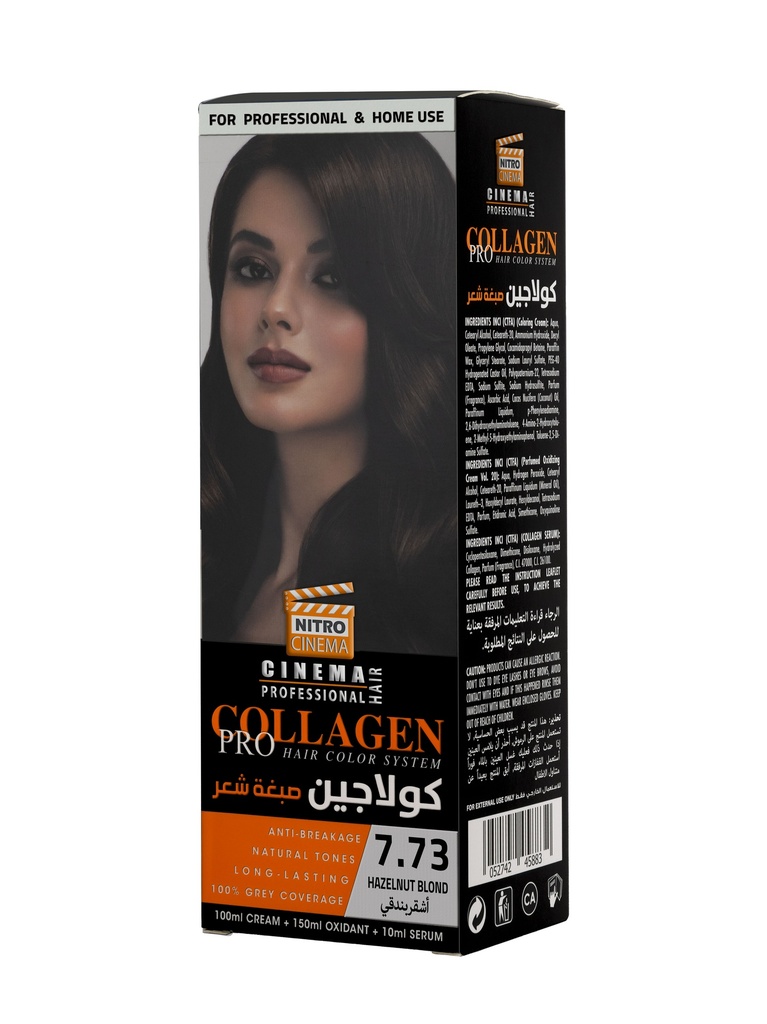 نيترو سينما 0922  صبغة شعر 100 مل بالكولاجين 7.73 أشقر بندقي
