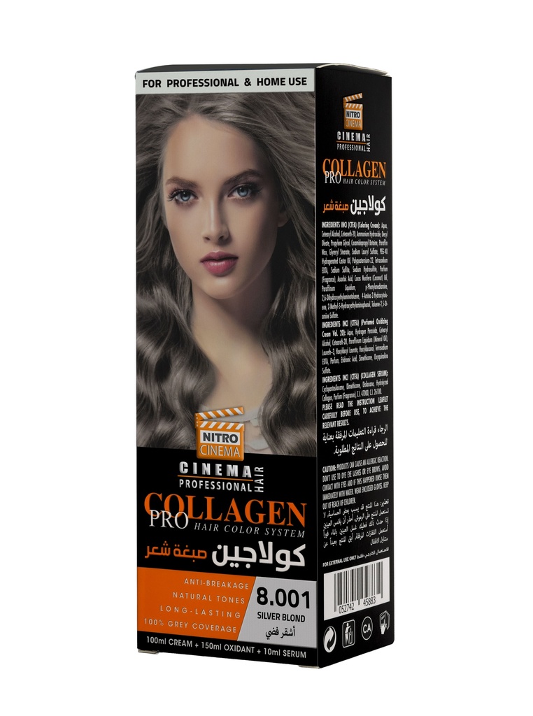 نيترو سينما 1579  صبغة شعر 100 مل بالكولاجين 8.001 أشقر فضي