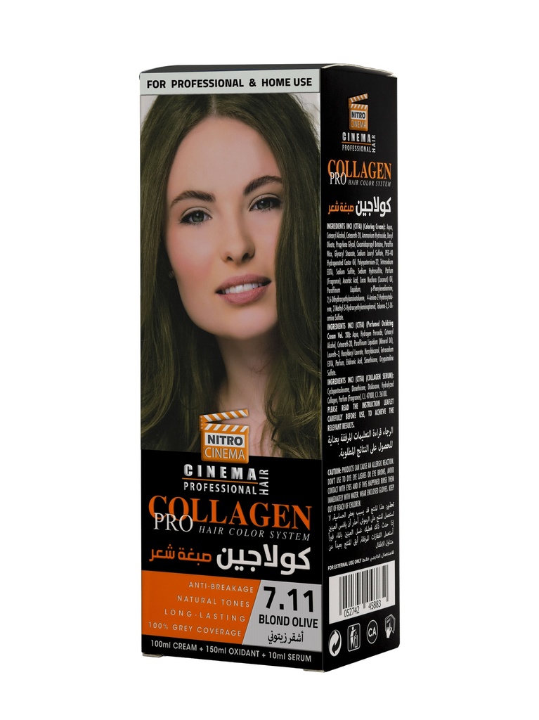 نيترو سينما 8325  صبغة شعر 100 مل بالكولاجين 7.11  أشقر زيتوني
