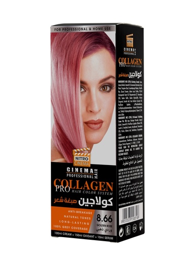 نيترو سينما 8318 صبغة شعر بالكولاجين 100 مل  8.66 ذهبي وردي