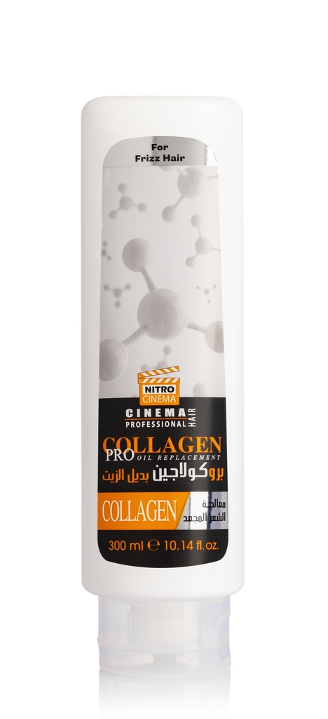 نيترو سينما 7985بديل الزيت بالكولاجين 300 مل