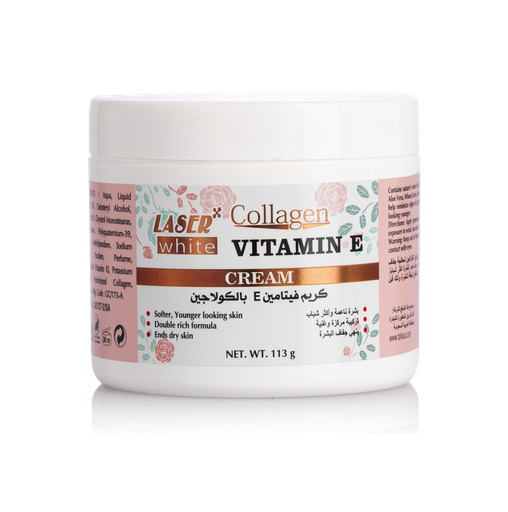 ليزر وايت 1820 فيتامين إي 113جرام كولاجين كريم