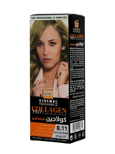 [FCC8.11] نيترو سينما 8863  صبغة شعر 100 مل بالكولاجين 8.11 أشقر زيتوني فاتح