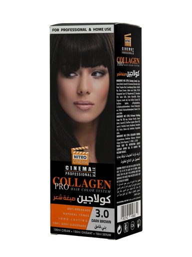 [FCC3.00] نيترو سينما 8097 صبغة شعر بالكولاجين 100 مل  3.00  بني غامق