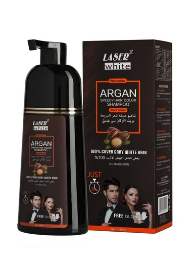 [LAS120-3] Laser White 2038 Dark Brown 420ml Argan hair shampoo